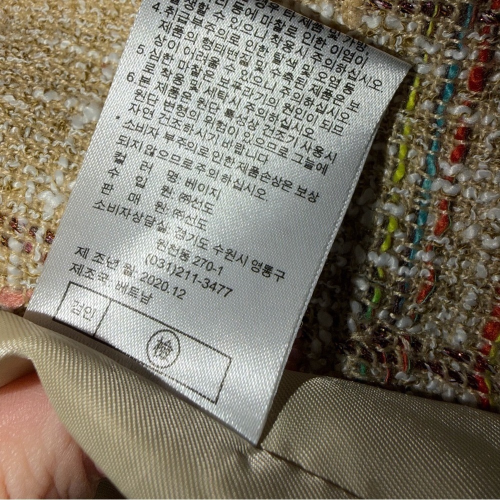 Laurél Tweed Blazer - - Picture 9 of 10